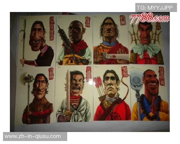《探索足球世界的魅力与收藏价值，出球星卡点燃热爱与激情》