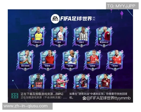 以巴神足球百大球星排名为基准盘点世界足坛巅峰球员实力对比 以巴神足球百大球星排名为基准盘点世界足坛巅峰球员实力对比