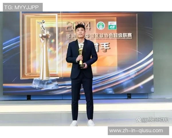 中国足球百佳球星榜单揭晓 球迷热议谁是历史最佳球员