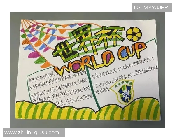 球星真情赠送签名足球传递温暖激励青少年坚定追梦勇敢前行