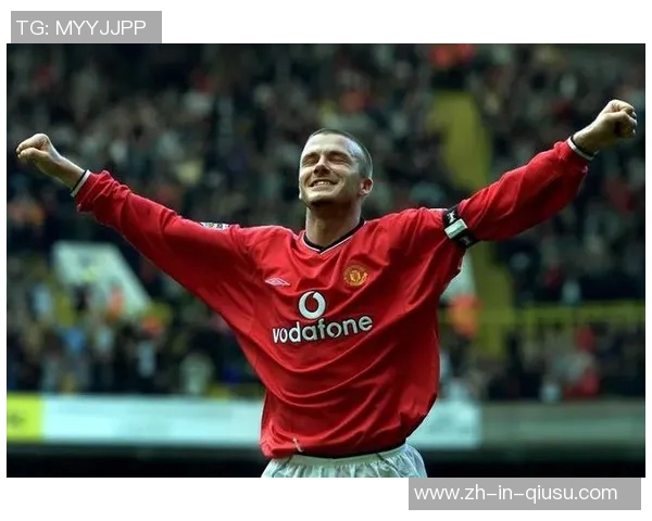 英格兰足球巨星盘点：从贝克汉姆到凯恩的传奇之路