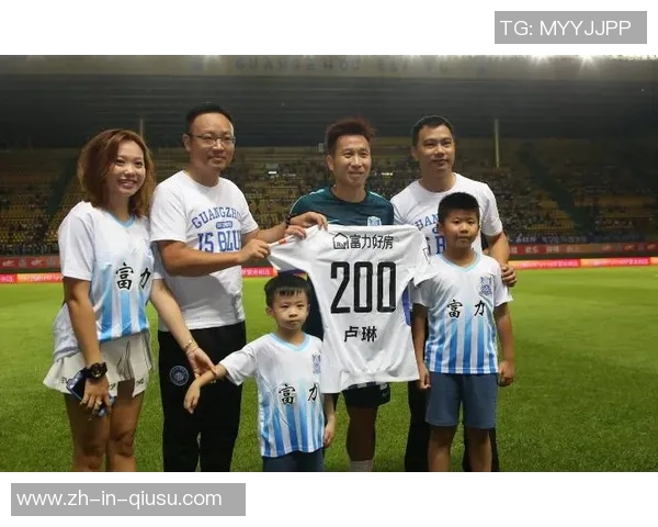 广东人独特的方式称呼足球明星的趣味现象与背后文化解析 广东人独特的方式称呼足球明星的趣味现象与背后文化解析